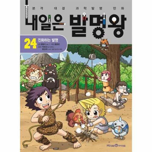 상품 이미지1