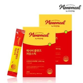  비타민마을 모노밀 애사비 클렌즈 저당스틱 5g x 30포 2박스 (총 60...