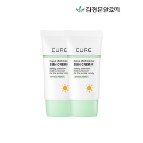 큐어 마일드 그린 선크림 무기자차  40ml 2개_P337245726