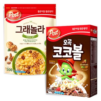  포스트 그래놀라 카카오호두 300g  + 오곡코코볼 300g