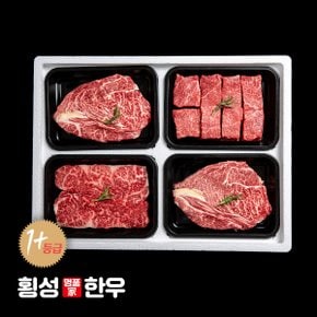 [산지직송]횡성한우 1+등급로스+정육혼합선물명호1.6kg(신세계가방)