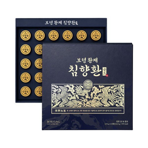 확대된 대표 상품이미지1