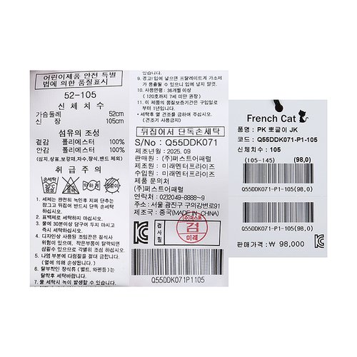 상품이미지6