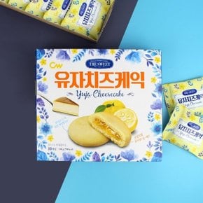 CW 청우 유자치즈케익 190g x 3통 / 부드러운 디저트_