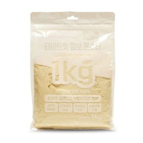 테비트릿 점보 몬스터 치킨파우더 1kg 강아지 간식 (WE5D7B2)