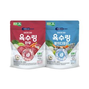 저염 바르게 만든 육수링 1개  4g x 20개 _P414960541