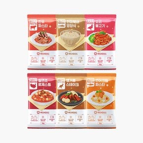강아지 자연식 특식 6종 세트 300g