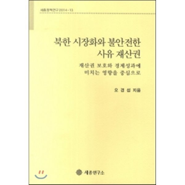 확대된 대표 상품이미지1