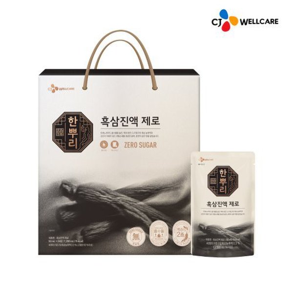 [쓱7클럽][명절이후배송] 한뿌리 흑삼진액 ZERO 50ml 24포