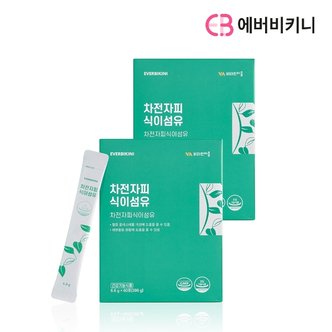 비타민마을 (에버비키니) 2중기능성 차전자피 식이섬유 7500MG 총120포 2박스 대용량