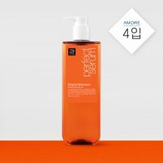 퍼펙트세럼 오리지널 샴푸 680ml 4입