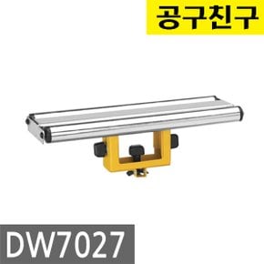 DW7027 각도절단기 스탠드 광폭롤러 지지대 DW723 DWX723 DWX724