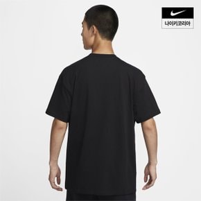 맨즈 나이키 맥스90 농구 티셔츠 NIKE FZ8070-010