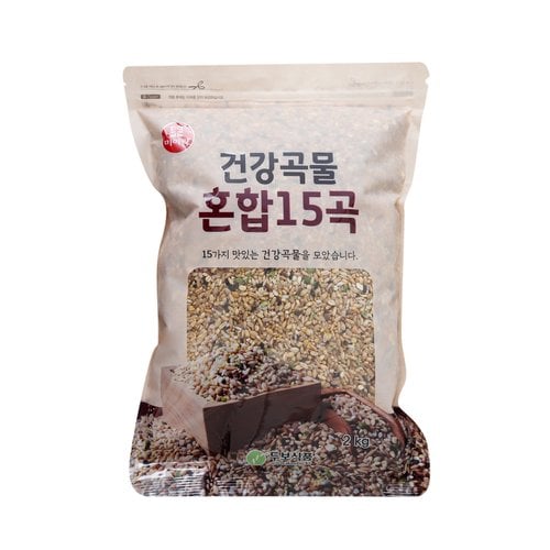 건강곡물혼합 15곡 2kg