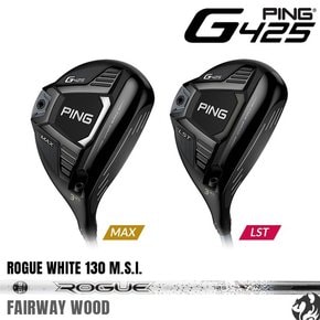 G425 우드 MAX LST 알딜라 로그 화이트 130 MSI 커스텀 PING G425