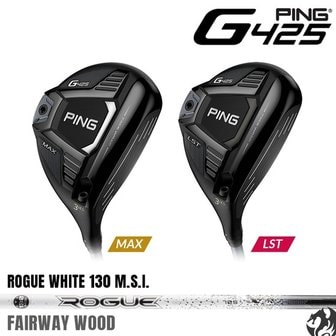 핑 G425 우드 MAX LST 알딜라 로그 화이트 130 MSI 커스텀 PING G425