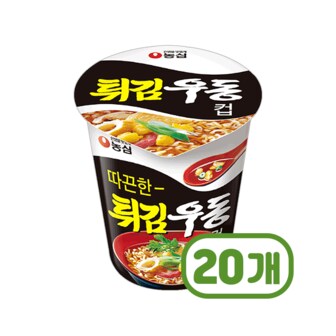  농심 튀김우동 컵라면 소컵 62g x 20개