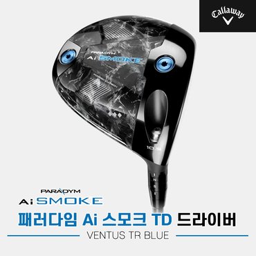 골프픽 2024 캘러웨이 패러다임 스모크 Ai SMOKE 트리플 다이아몬드 드라이버[VENTUS TR BLUE]