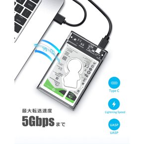 ORICO Type-C HDDSSD USB3.1 GEN1 5Gbps SATA3.0 4TB(9.5mm PC HDD 2139C3 2.5인치 케이스