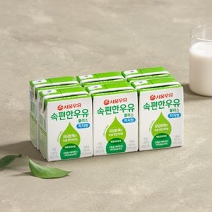 서울우유 서울속편한우유저지방 멸균 190ml*6입