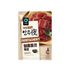 청정원 청정원 바로eat 안주夜 달콤쫄깃 육포 30g x5개