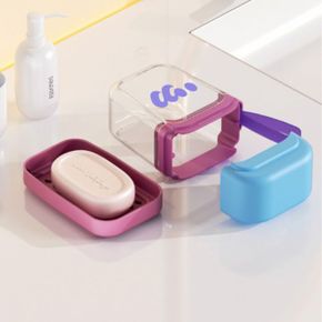 위생적인 뚜껑형 여행용 비누케이스