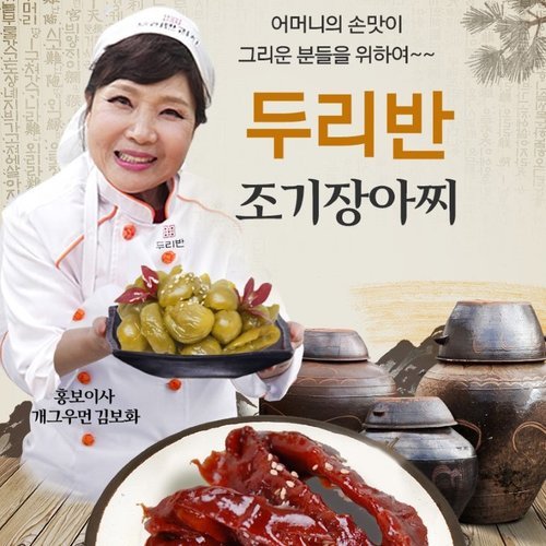 상품이미지1