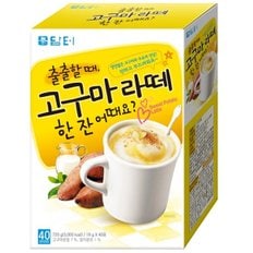 고구마라떼 40T [무료배송]