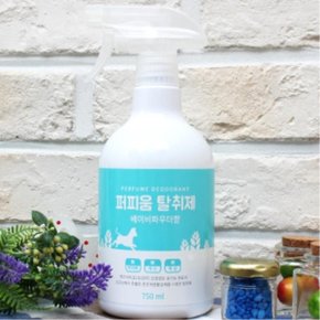 퍼피움 강아지 탈취제 베이비파우더향 750ml 개 똥 (WB89B64)