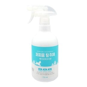 퍼피움 강아지 탈취제 베이비파우더향 750ml 개 똥 (WB89B64)