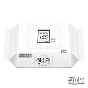 물걸레 청소포 5팩 150매 침대밑 가구바닥청소