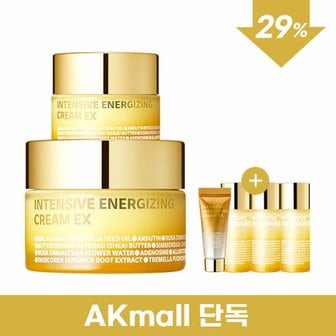 아이소이 [AK단독][아이소이]인텐시브 에너자이징 크림 EX(코어탄력크림)60ml+35ml 기획