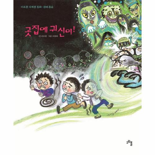 상품이미지1