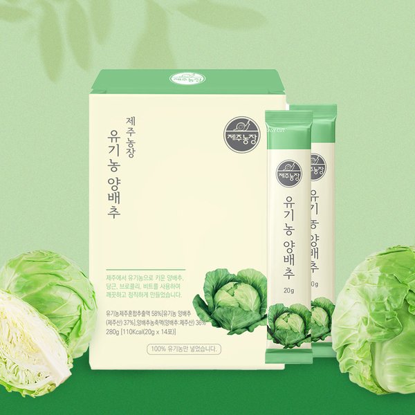 확대된 대표 상품이미지1