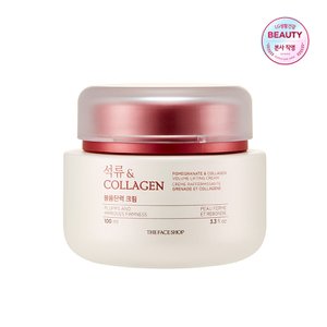 더페이스샵 석류 엔 콜라겐 볼륨 탄력 크림 100ml