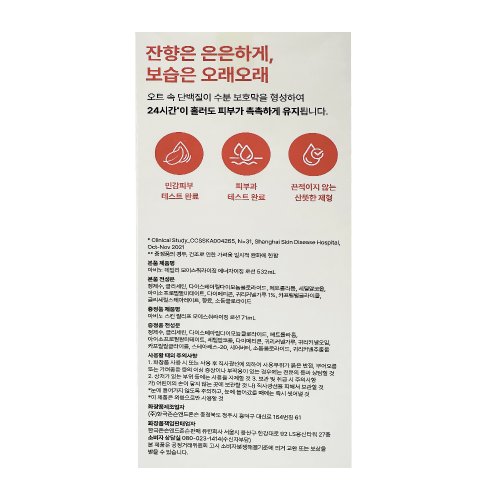 상품이미지2