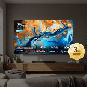 샤오미 S Mini 75인치 스마트 구글 TV 미니LED 1200니트밝기 4K 144Hz