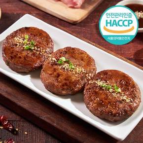 [HACCP] 순창 명품 수제 떡갈비 매운맛 360g(120gX3팩)