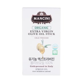 만시니 유기농 올리브오일 스틱 10ml*30입