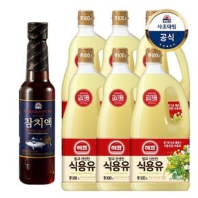 [사조대림] 해표 콩기름 1.8L x6개 (+프리미엄참치액550ml 증정)