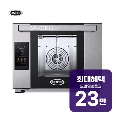 우녹스 샵프로터치 4단 오븐 XEFT-04HS-ETDP-K  60개월  86000원