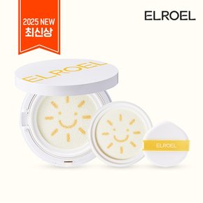 팡팡 빅 썬쿠션 S9 본품1+리필1
