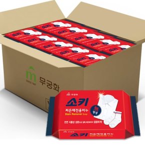 무궁화 소키 찌든때전용비누 150g x 32개(1BOX)