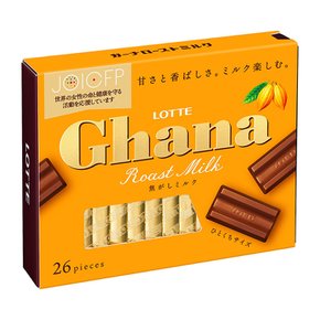 일본 롯데 가나 로스트 밀크 엑셀런트 초콜릿 26매 119g