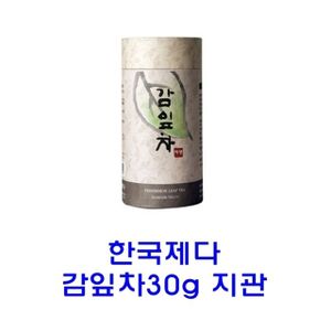 제이큐 한국제다 지관 감잎차30g