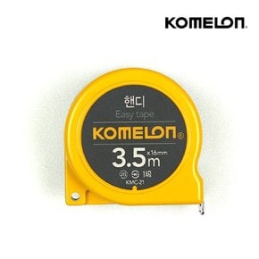 코메론 휴대용 공구 자동 핸디 줄자 3.5M KMC-21