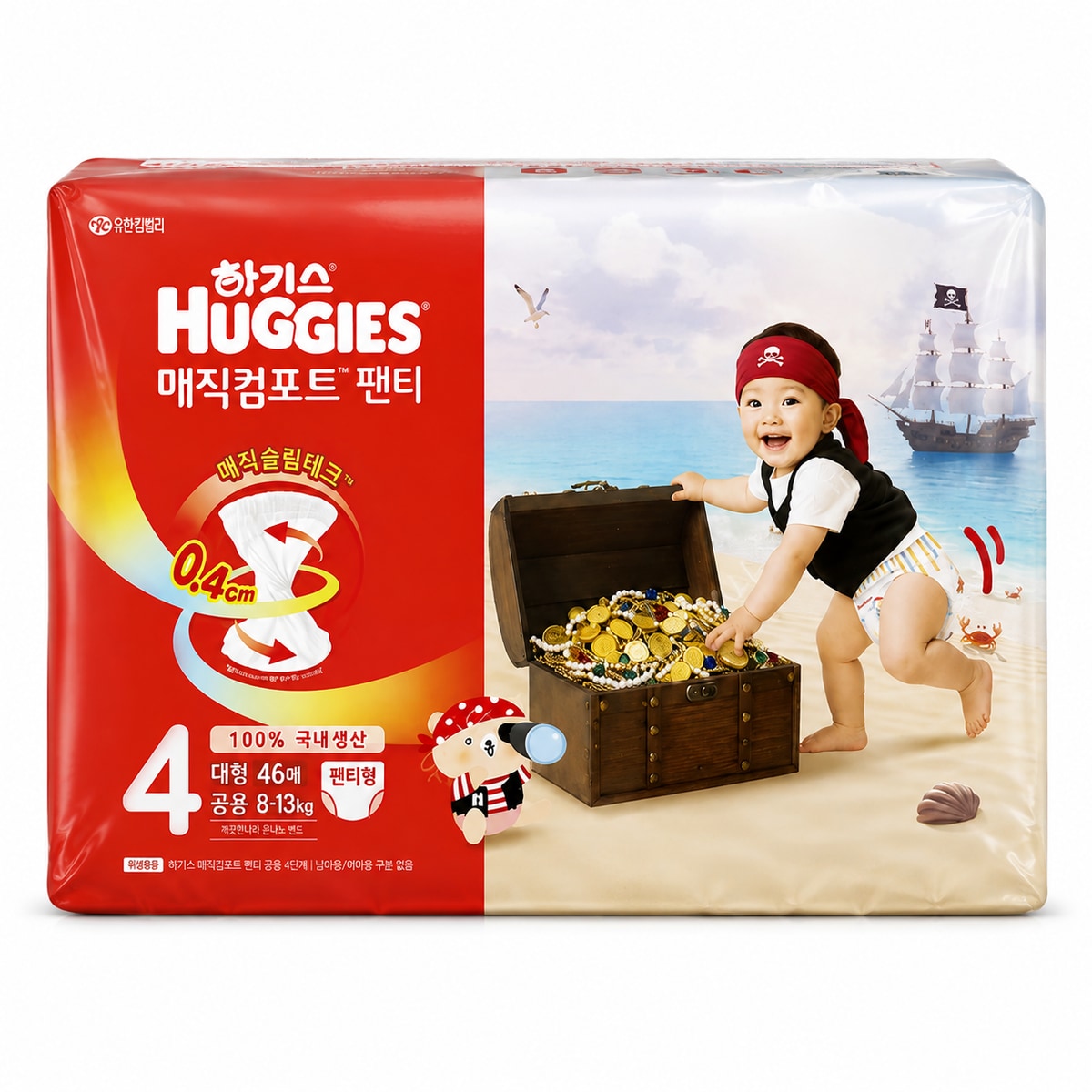 확대된 대표 대표이미지