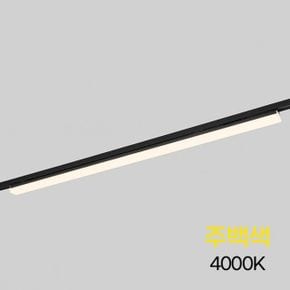 TS라인 LED 레일등 주백 KC 플리커프 900MM 24W 블랙