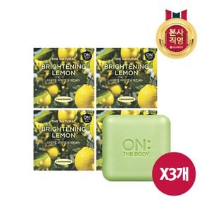 온더바디 더내추럴 레몬버베나 비누 90g x 12개