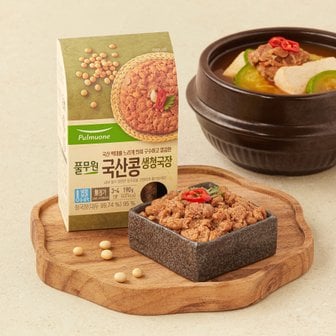 풀무원 국산콩 생청국장 190g